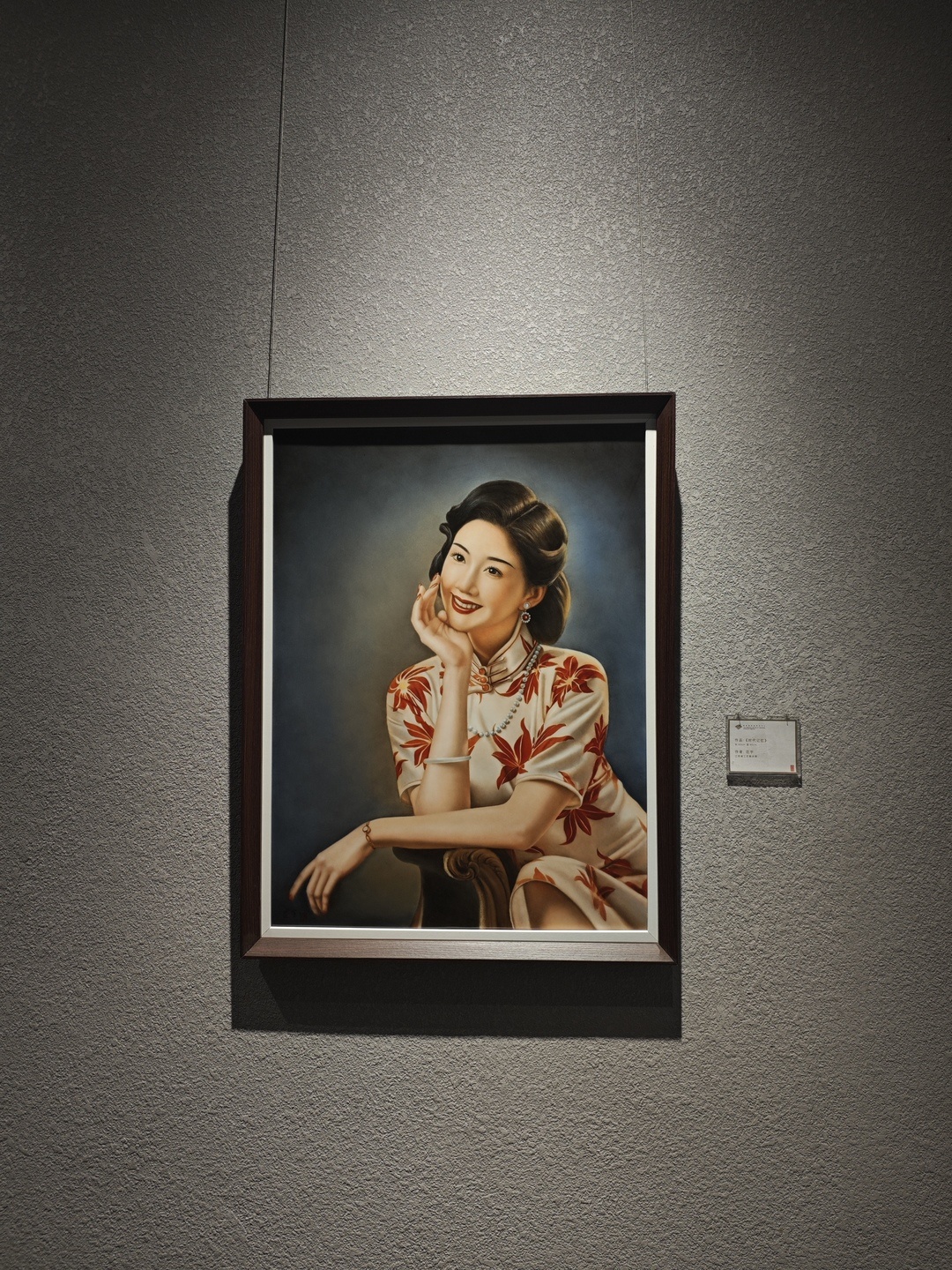 瓷板画作品《时代记忆》