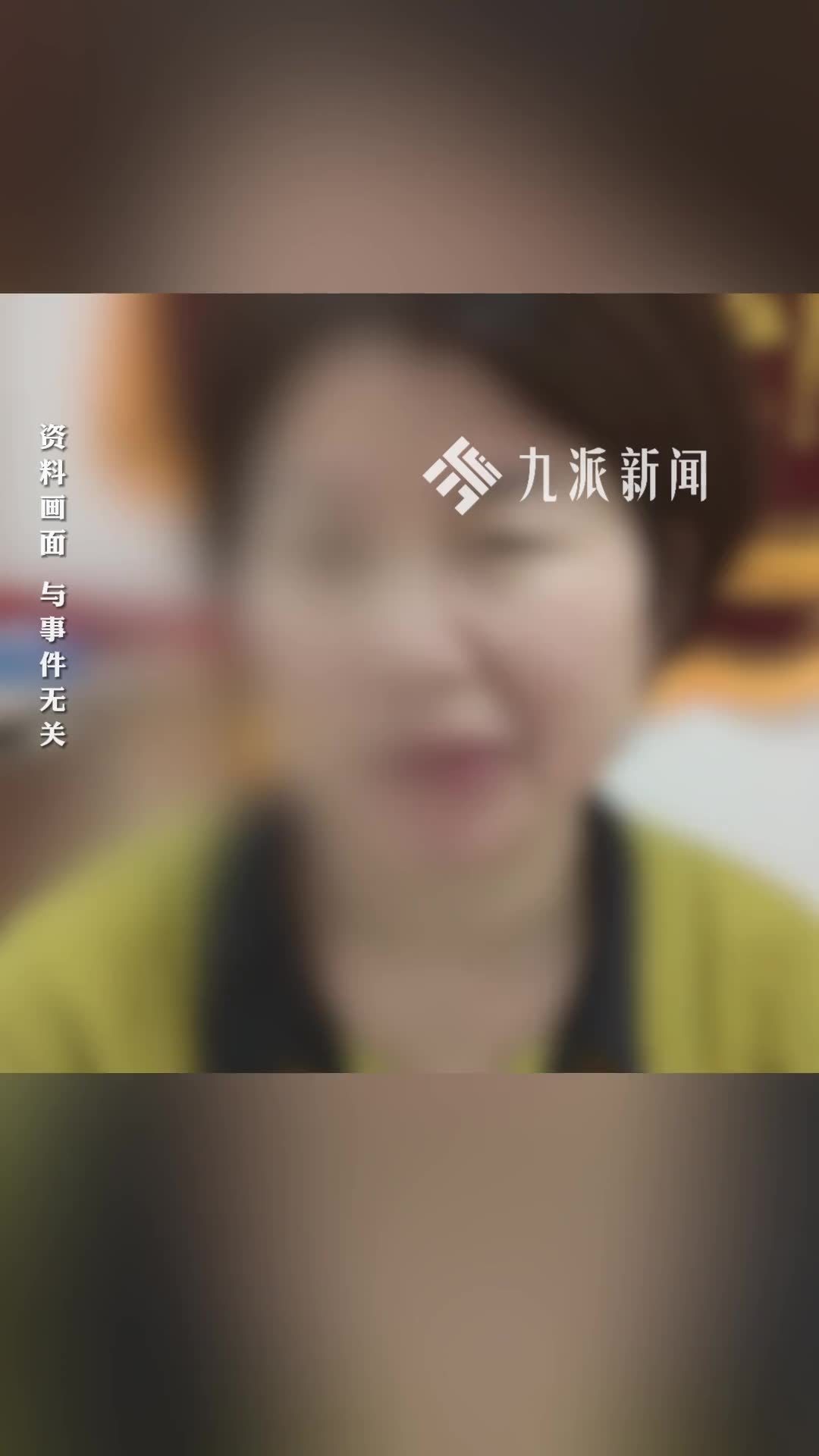 女子面部抽搐、疼痛长达20年，经查一根血管压迫三叉神经和面神经