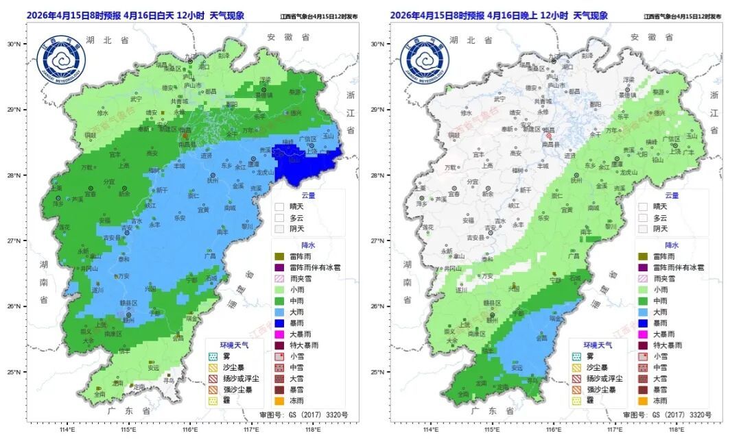 江西正在出现破纪录降水！南昌下雨天数追平常年同期纪录