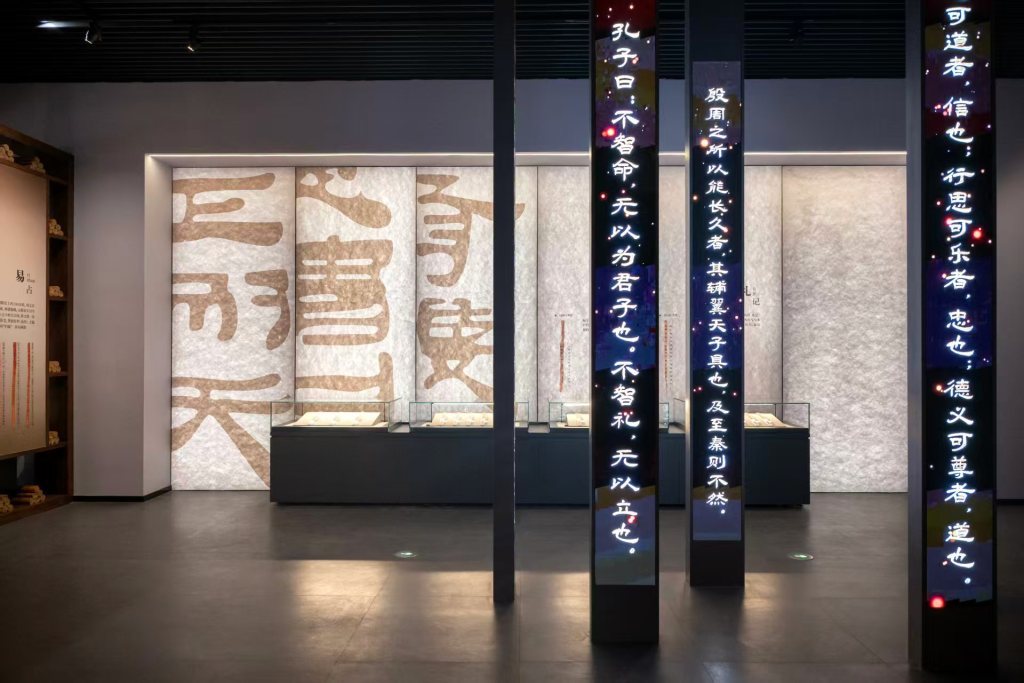 “书香海昏——汉代海昏侯国简牍文化展” 展览现场