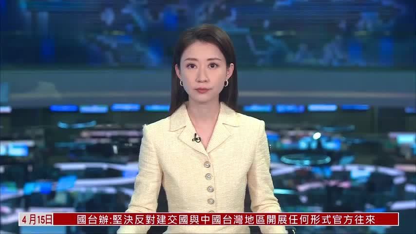 现场报道｜慕尼黑性侵案中国留学生获刑11年3个月