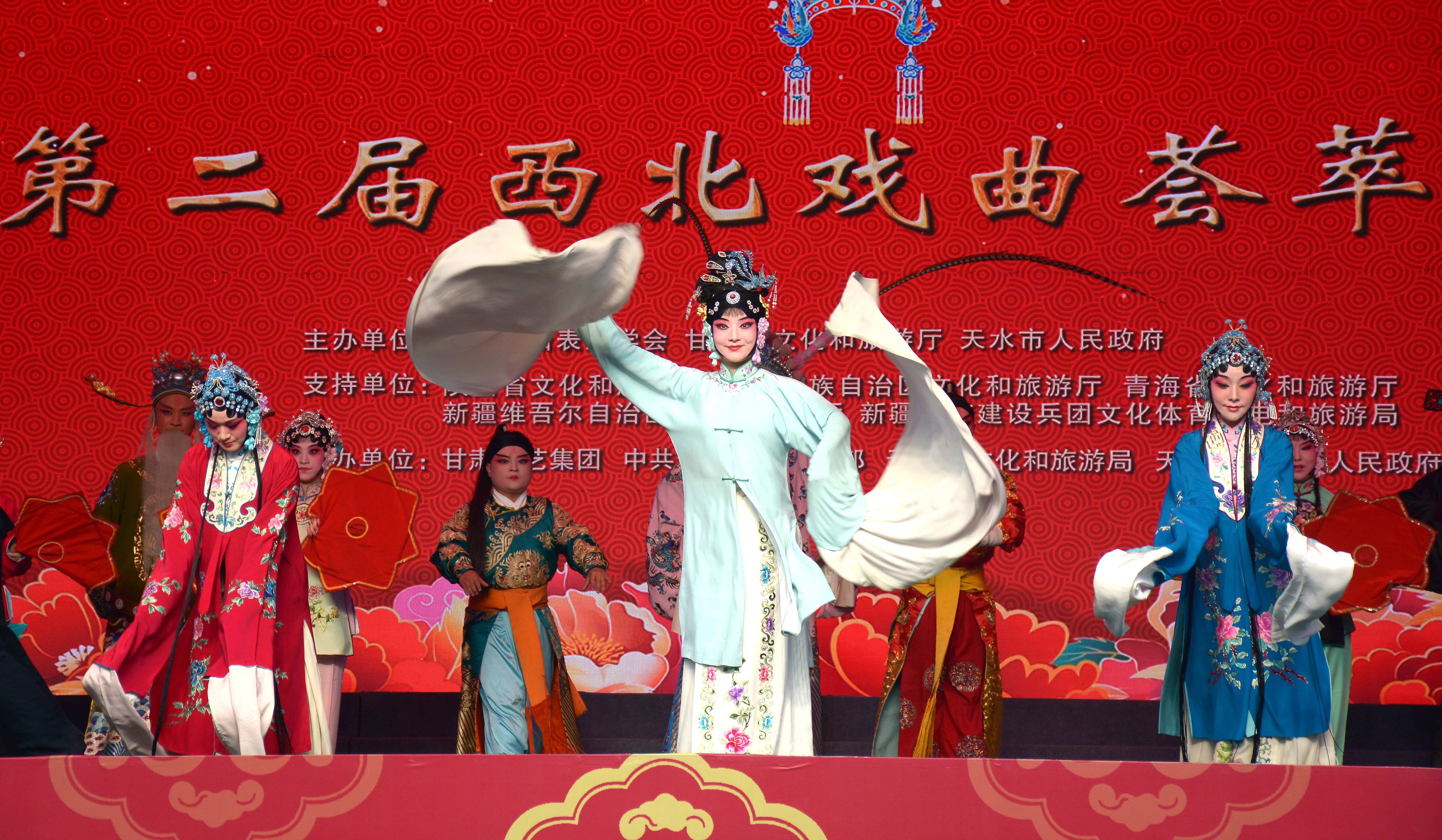 甘肃省文化和旅游厅供图