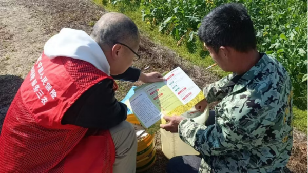 人保财险江西分公司多维绘好乡村振兴“春耕图”