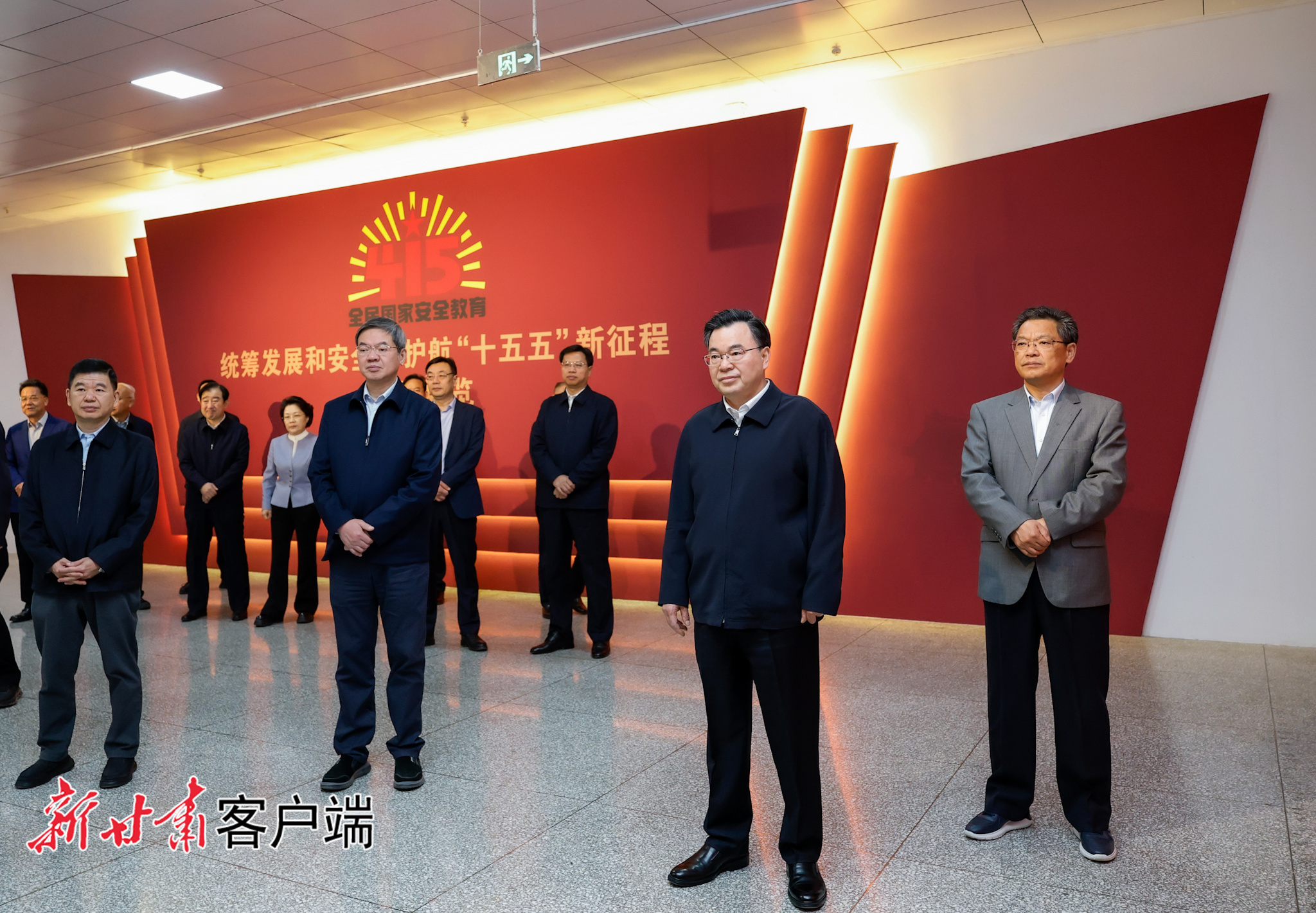 4月15日上午，由省委国安办举办的“统筹发展和安全　护航‘十五五’新征程”主题展览在甘肃省博物馆开展。新甘肃&middot;甘肃日报记者　孟捷
