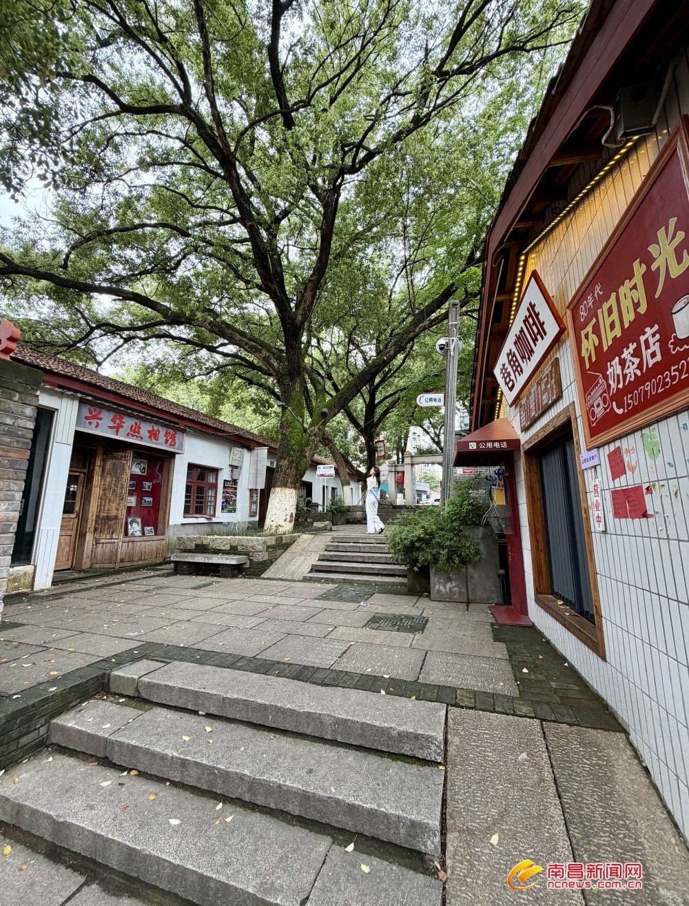 南昌：老街巷新活力（图）