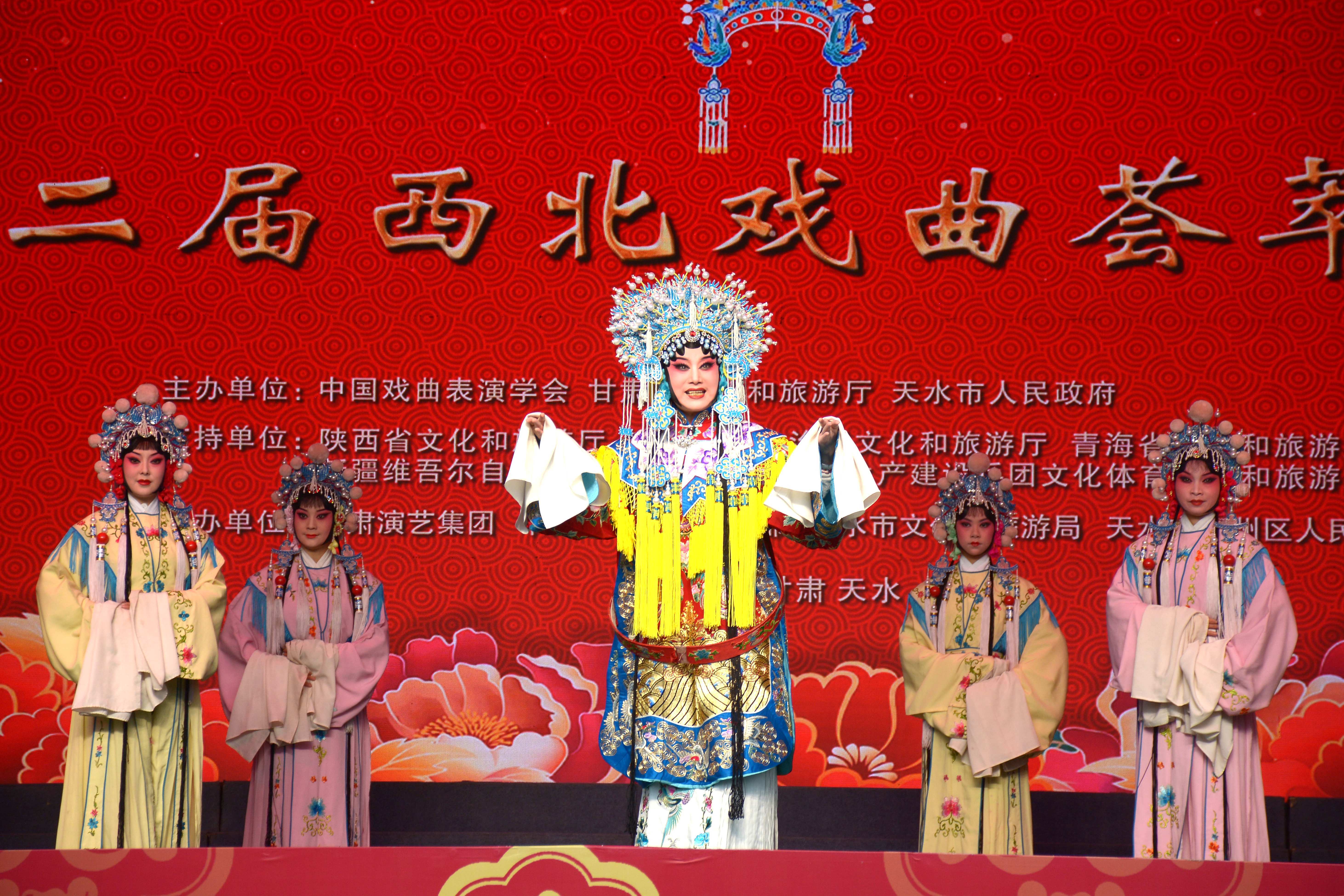 甘肃省文化和旅游厅供图