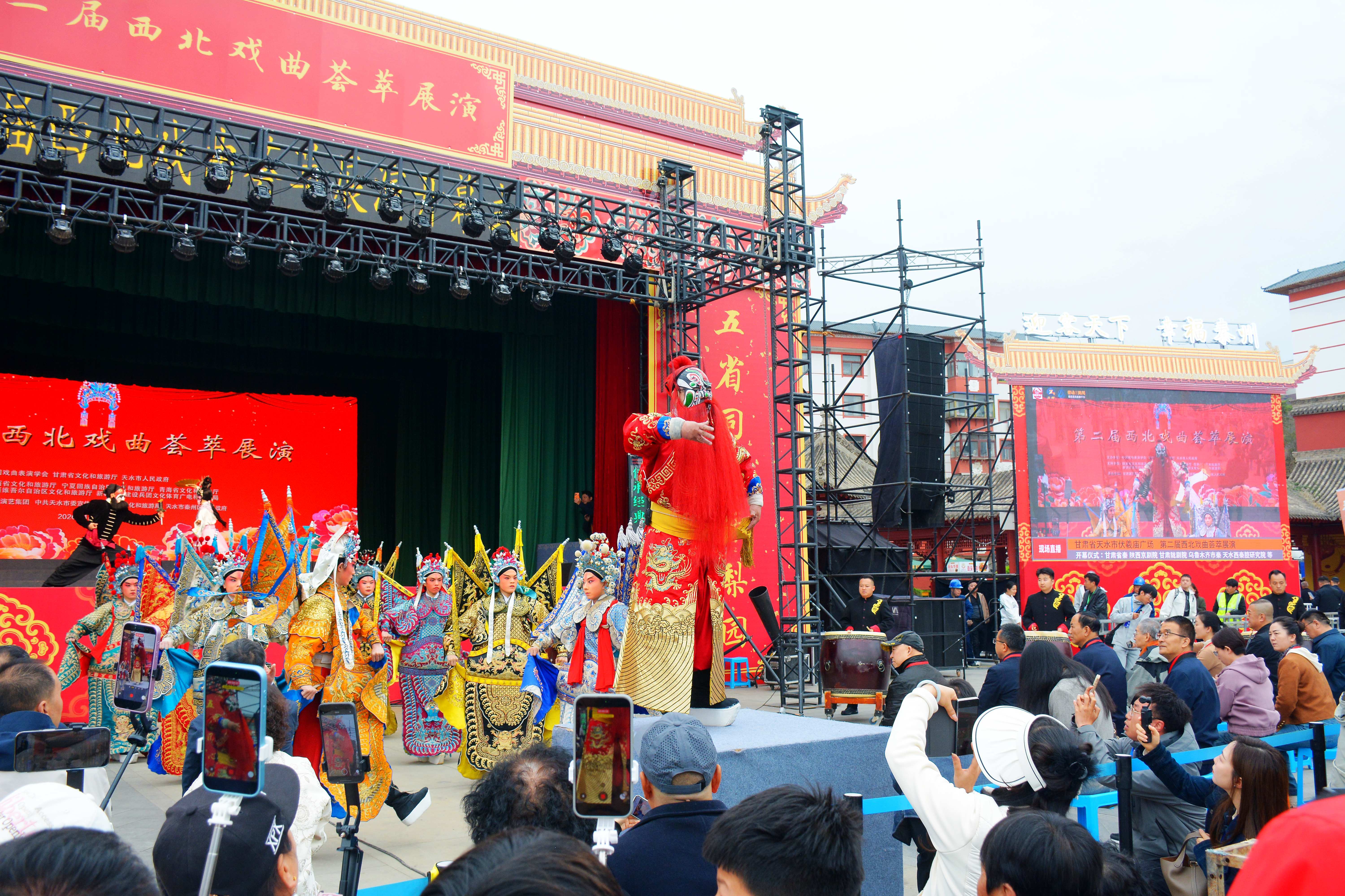 甘肃省文化和旅游厅供图