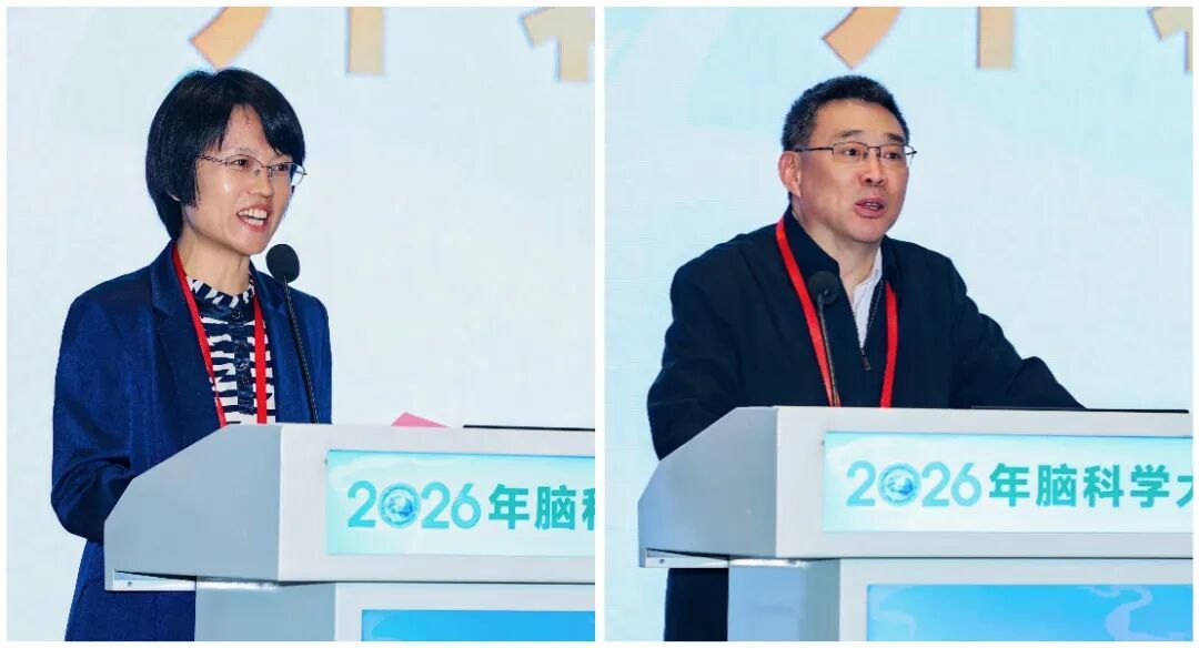 山东省医学会秘书长岳冬丽和山东大学党委常委、常务副校长吴臻教授分别致辞;