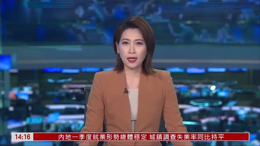 非洲之行第二站 教宗访问喀麦隆