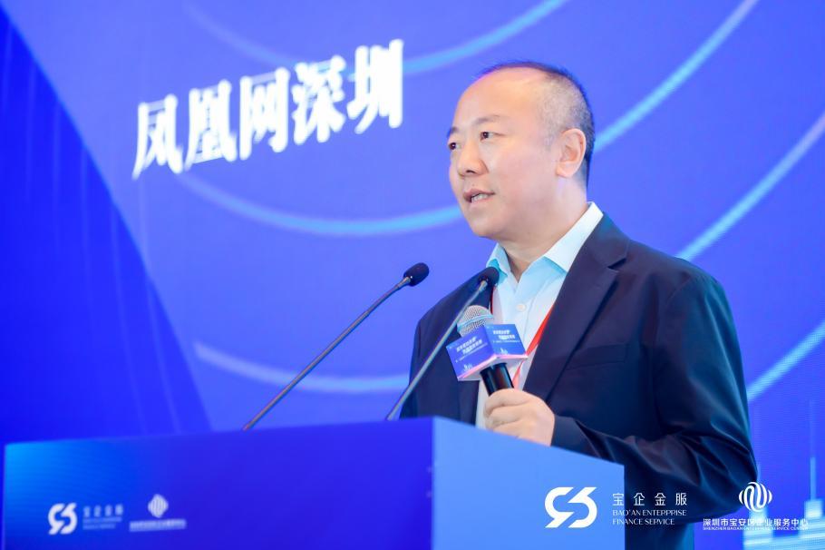 图:凤凰网深圳CEO、深圳市新媒体文化传播协会会长宋革