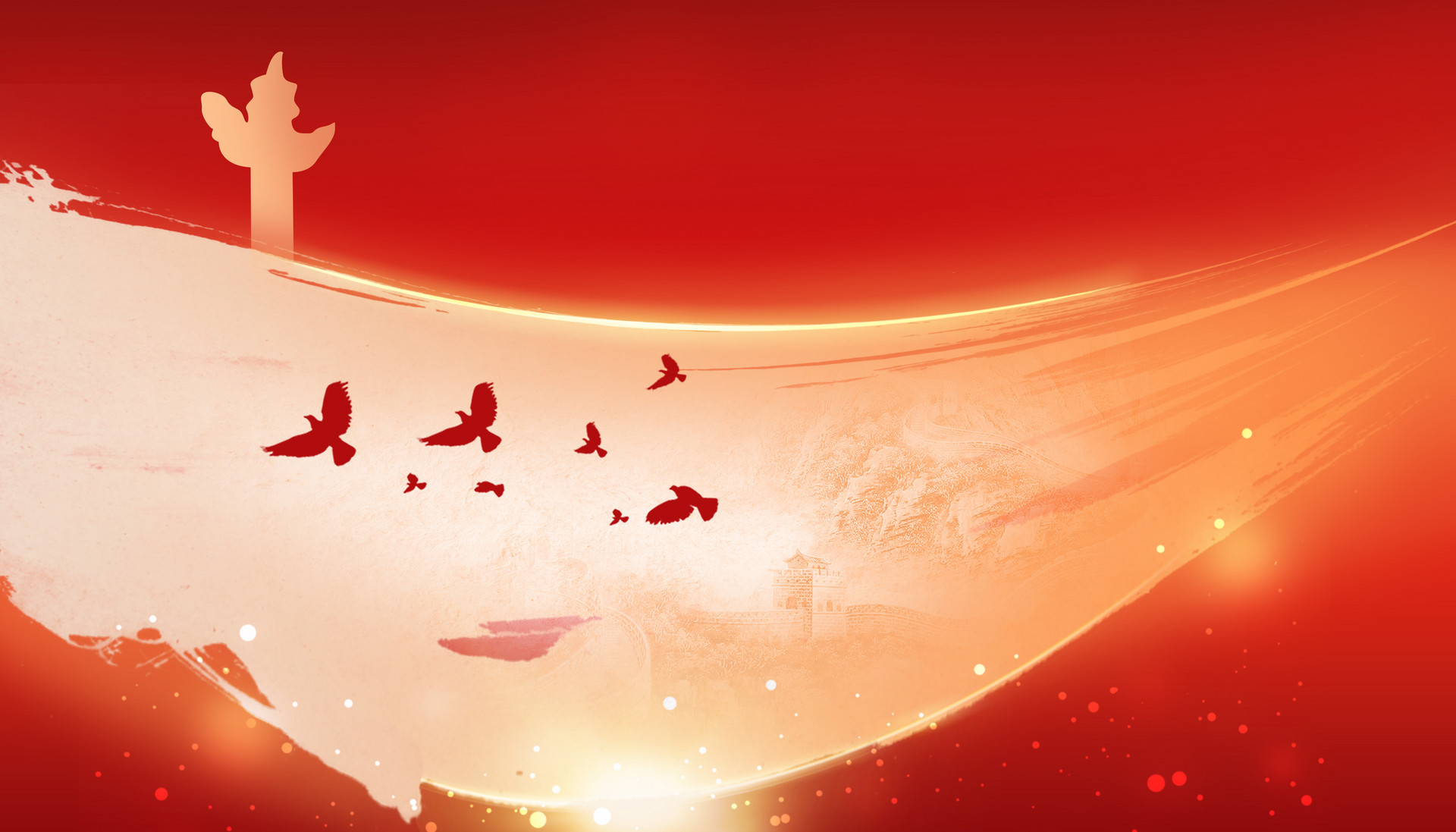 用行动诠释“功成不必在我”，让红色文化成为政绩观的“压舱石”