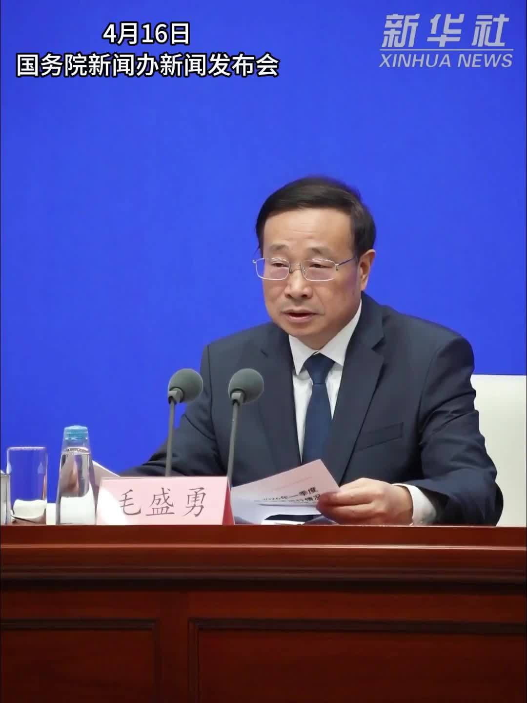 一季度我国GDP同比增长5.0%