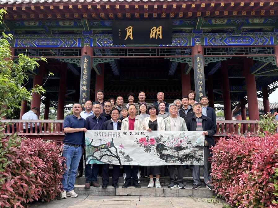 “问境东坡”书画文旅活动在河南郏县三苏园举办
