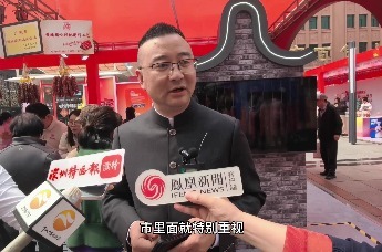 众说中山百货进京（三）：中山黄圃以腊味“圈粉”四方