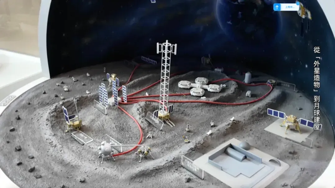 中国太空探索之旅，未来的月球基地什么样？
