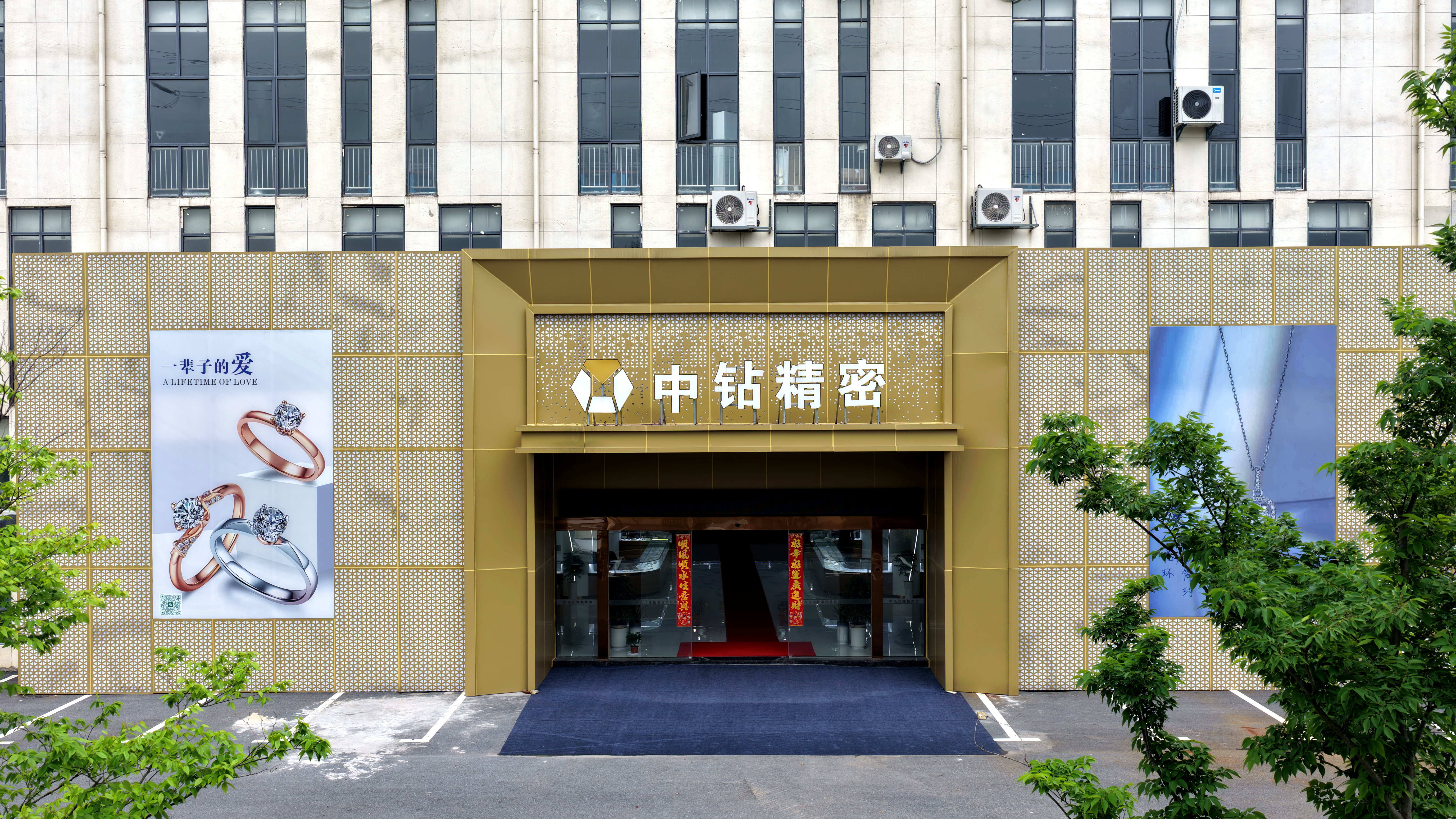 九江湖口：产业有“钻” 青春创业向未来