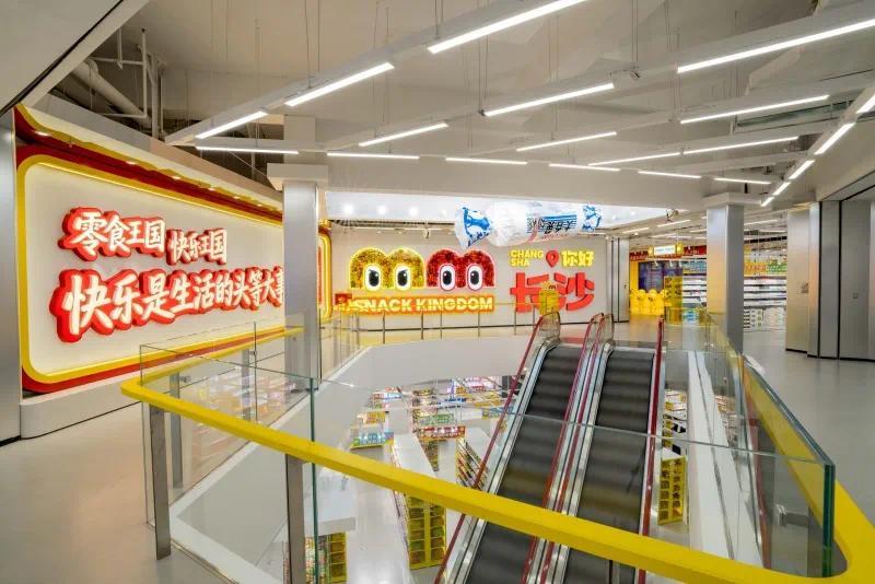 “零食王国”门店。受访单位供图