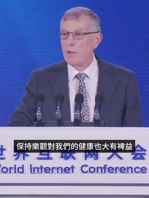 AI影响就业？国际人工智能治理协会主席希金斯：AI技能让薪资溢价一年内从25%翻倍至56%