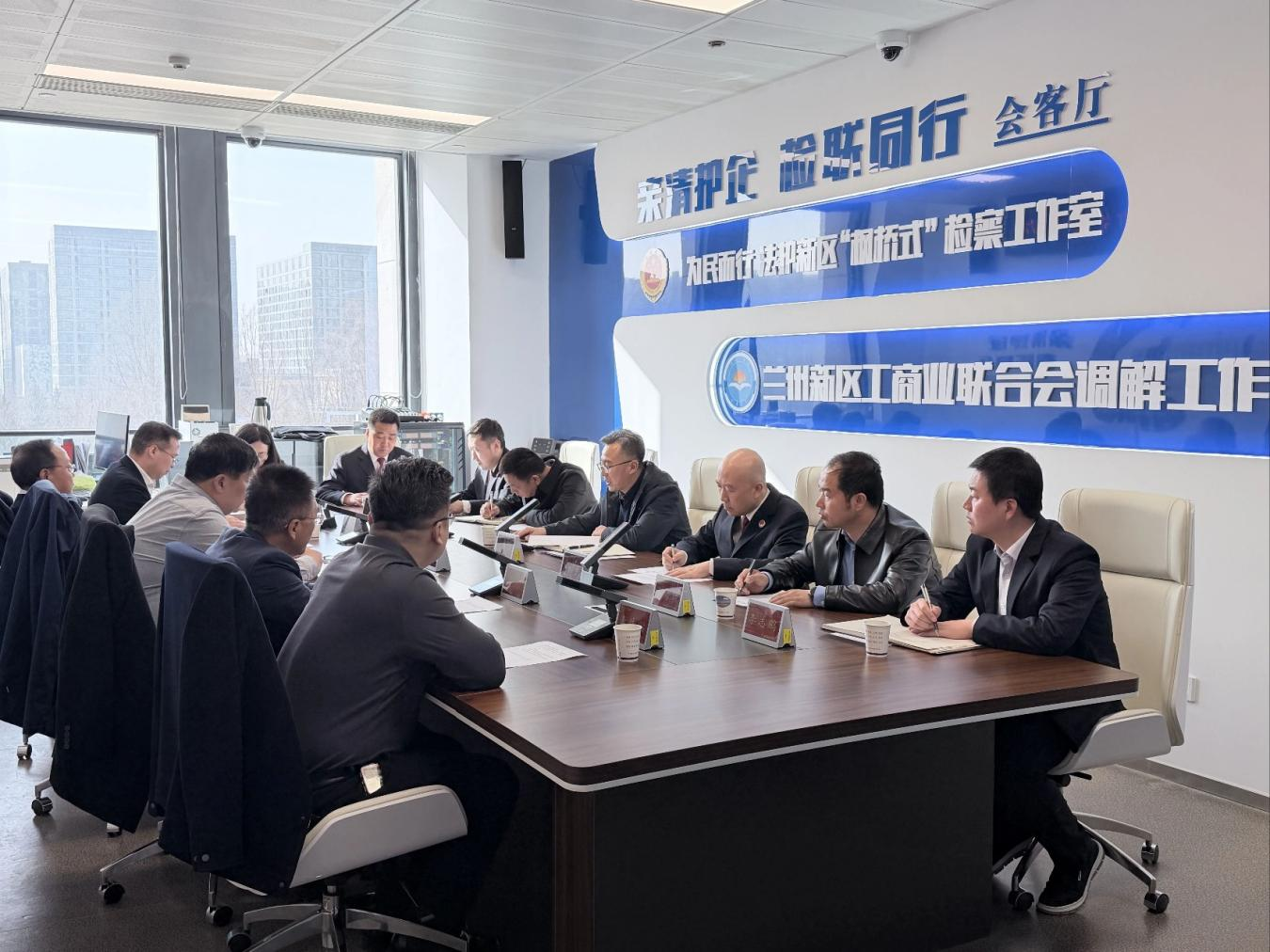 “亲清护企・检联同行”会客厅召开座谈会