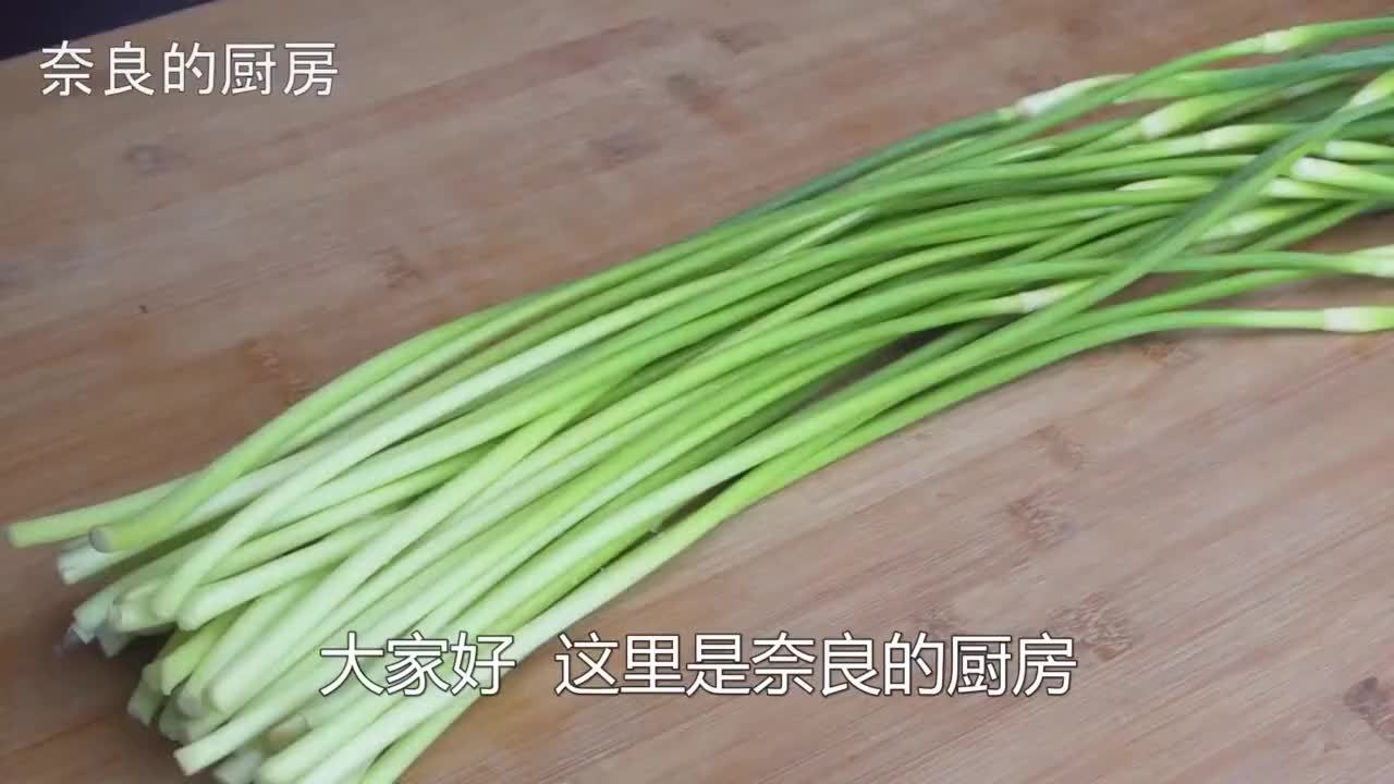 吃了半辈子蒜薹，只馋这一种做法，下饭又解馋，一次3斤不够吃