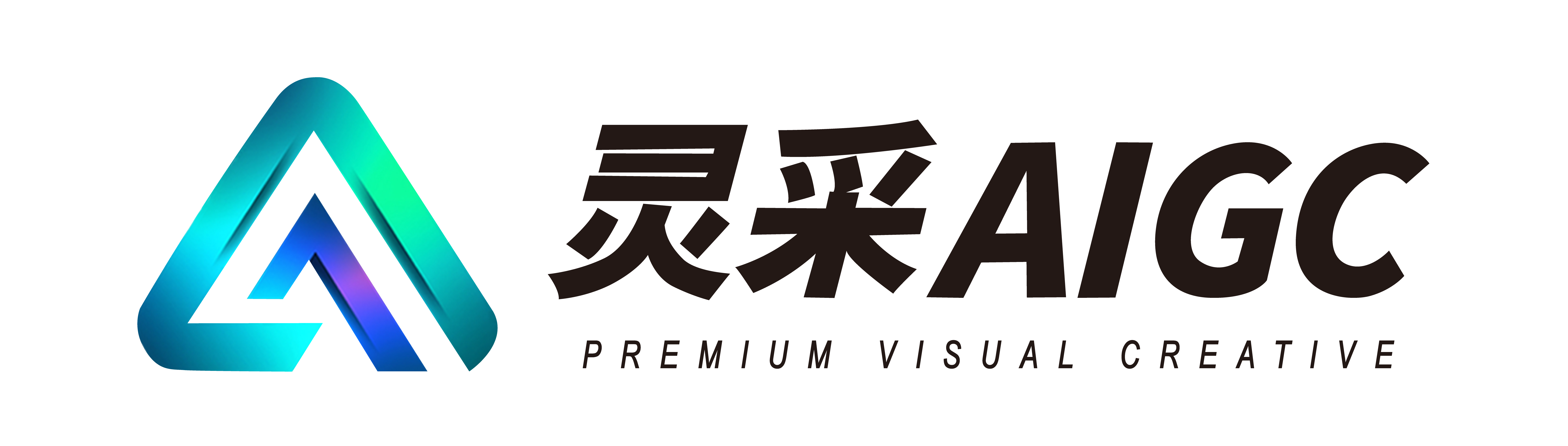 2026链青岛&middot;才精彩｜青岛灵采网络科技有限公司