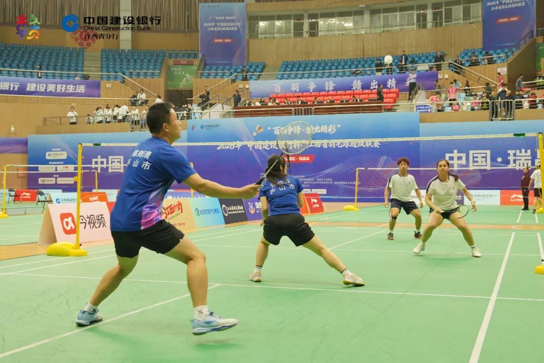 2026“赣羽超”联赛赣北赛区首阶段收官 十六强阵容正式落定