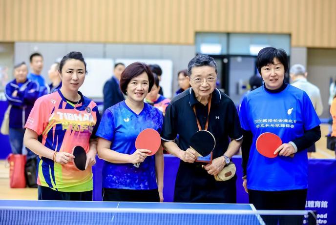 乒乓跃动&middot;生命无界——青岛乒协率团征战香港帕友 乒乓球锦标赛载誉归来