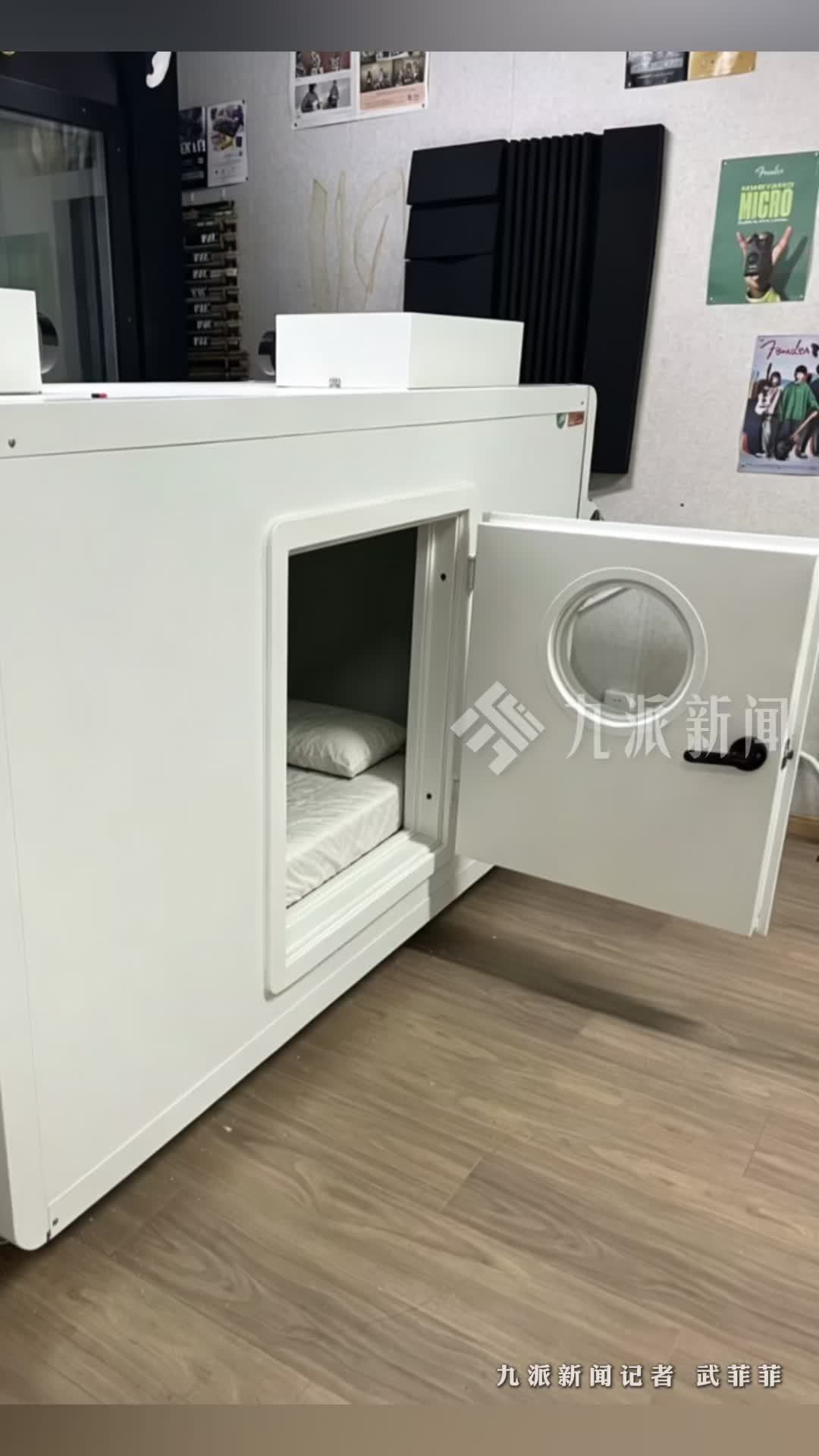 男子因噪音过敏住5年隔音舱：已接上百个订单，家用版价格16000元