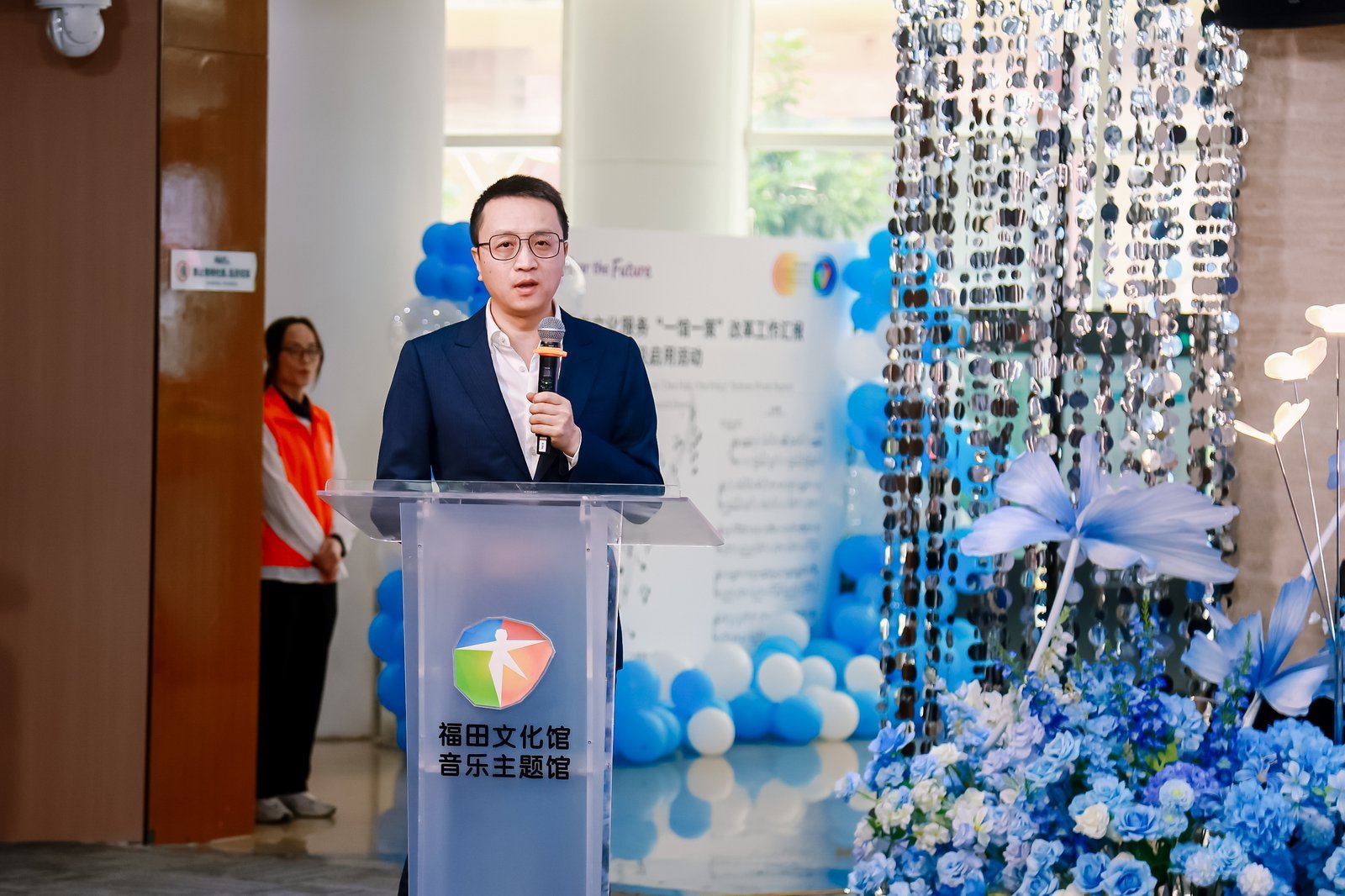 音乐主题馆合作运营方负责人、中社通（深圳）文化发展有限公司负责人杨宇航进行焕新推介