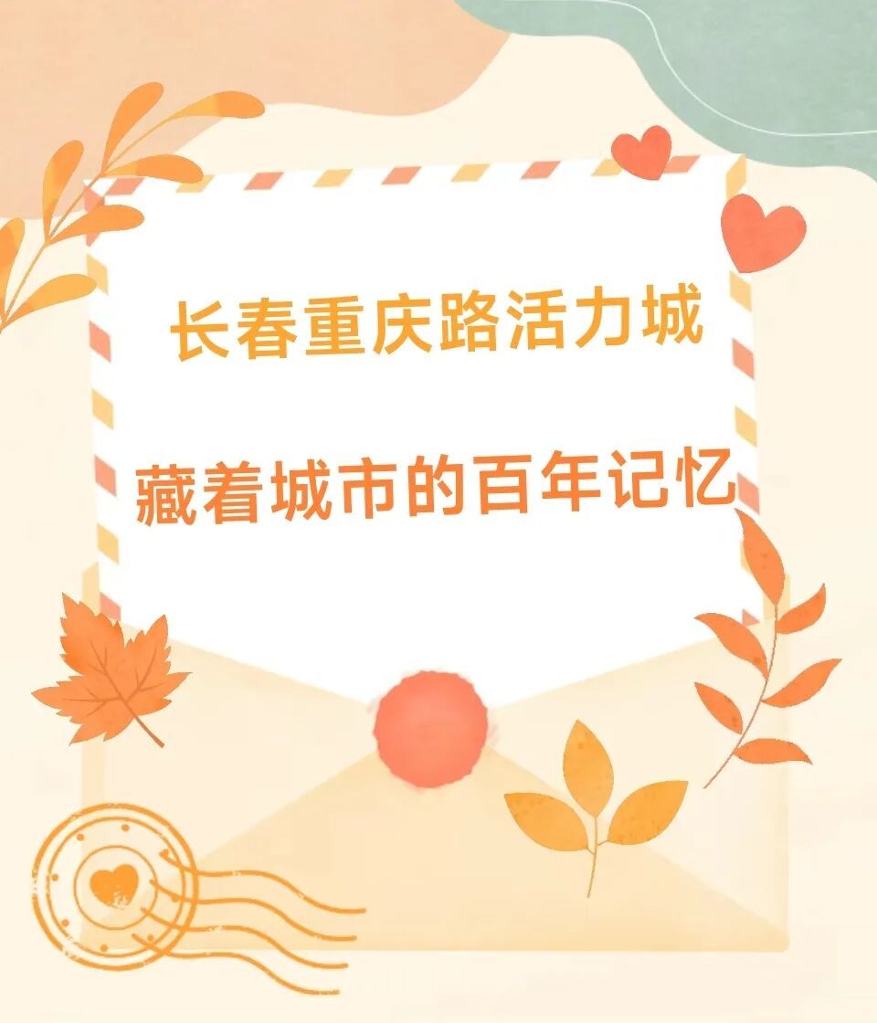 微信图片_20260410170715_1998_76.jpg