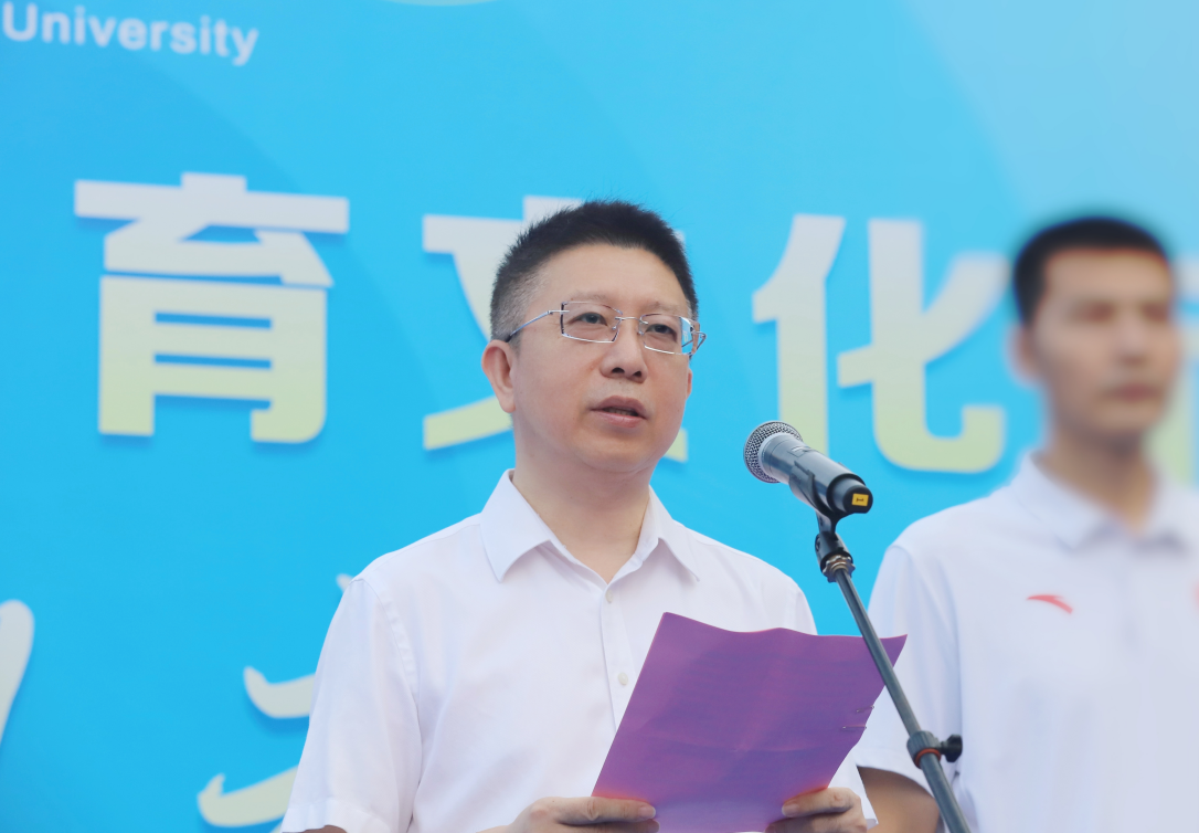 海南热带海洋学院首届体育文化节开幕 700余名师生校友参加校园迷你马拉松