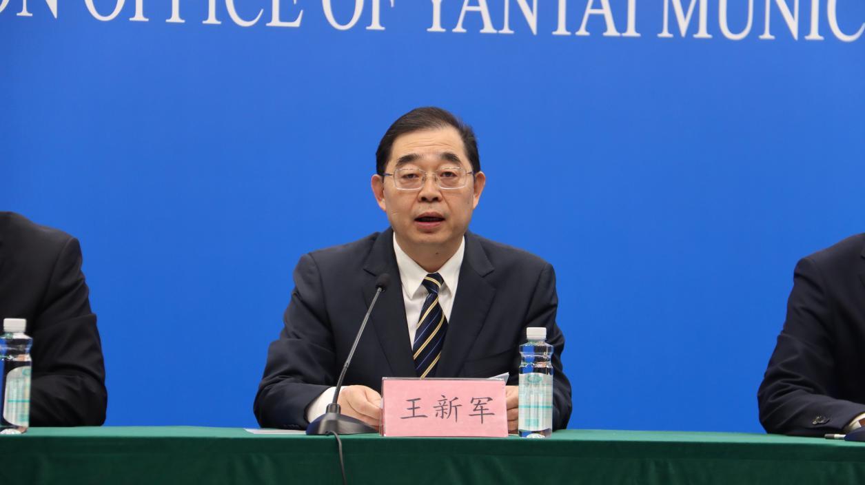 烟台启动科技金融赋能民营经济高质量发展专项行动