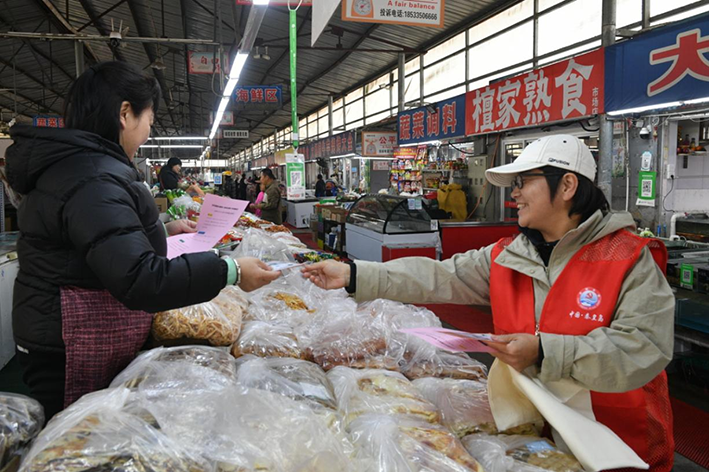 秦皇岛北戴河新区开展“4&middot;15”全民国家安全教育日集中宣传活动