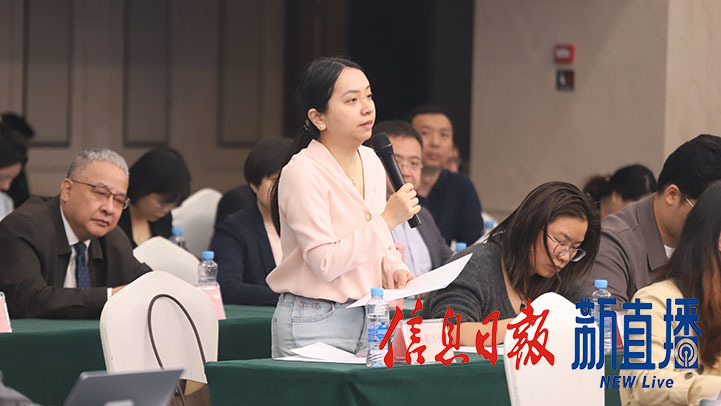 江南都市报提问