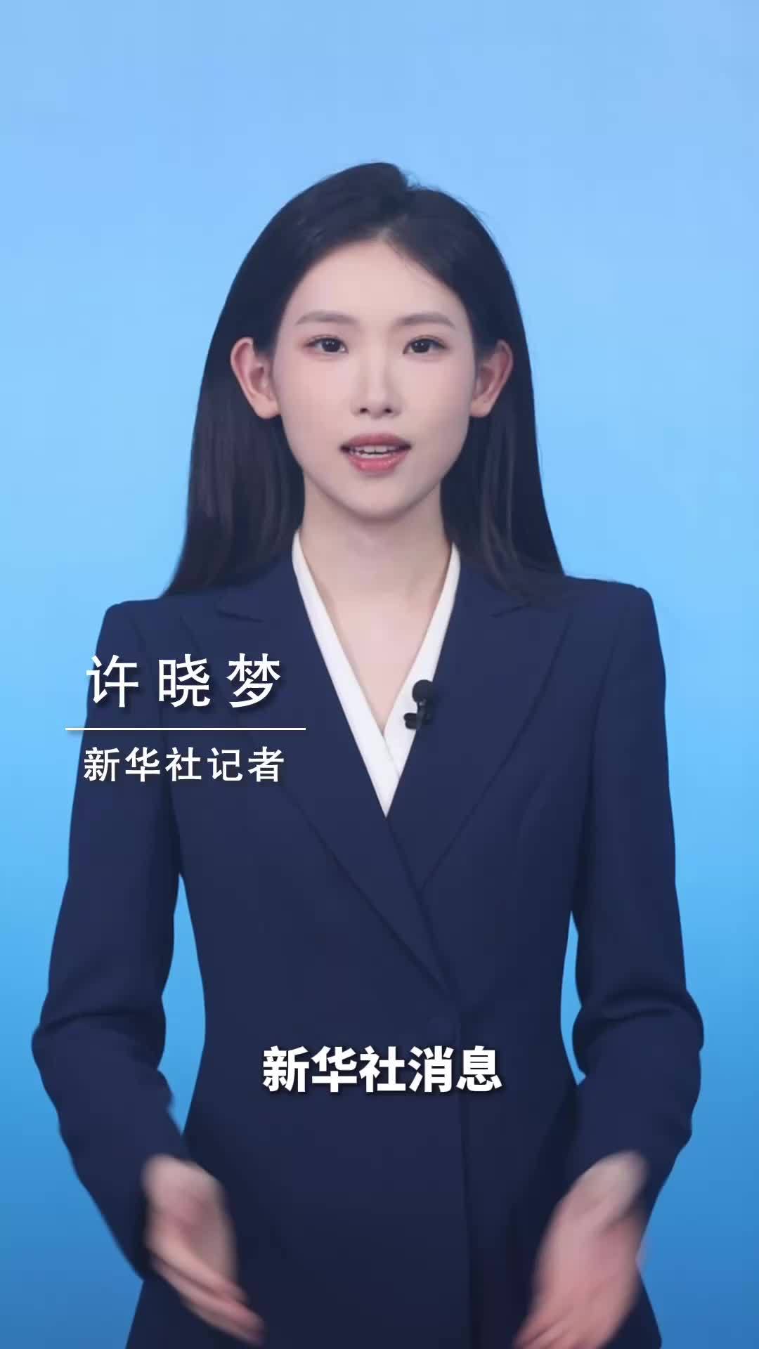 新华社消息｜中国网络文学阅读市场规模达502.1亿元