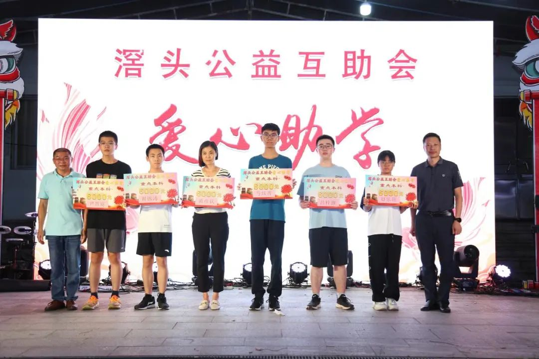 图源：江南街道