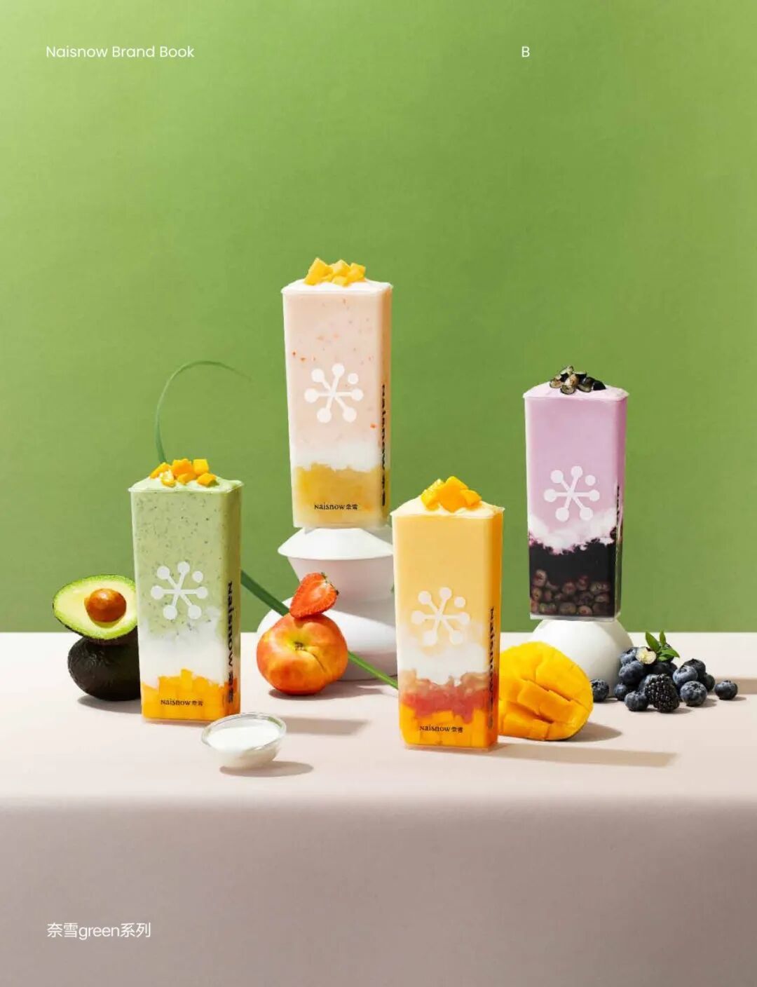 奈雪品牌2.jpg