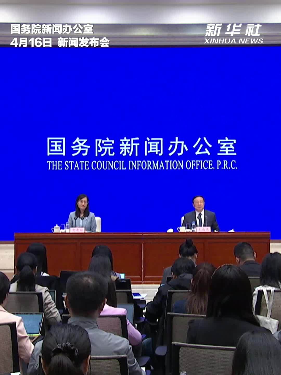 国家统计局：一季度  我国工业生产增速加快