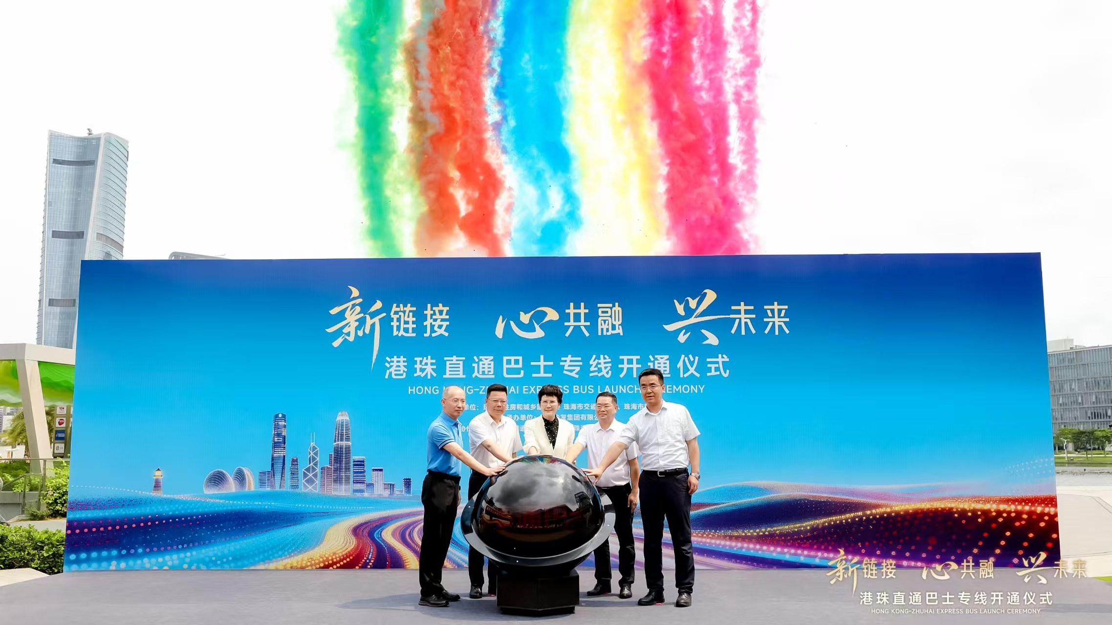 港珠澳大桥再添新动脉,环岛中港通开通珠海西部跨境专线