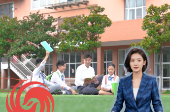 青岛中小学春秋假明确：2026春季不休，秋季开始实施