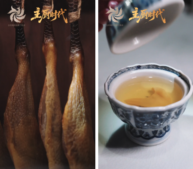 主厨时代丨刘禾森和他的LING LONG宇宙