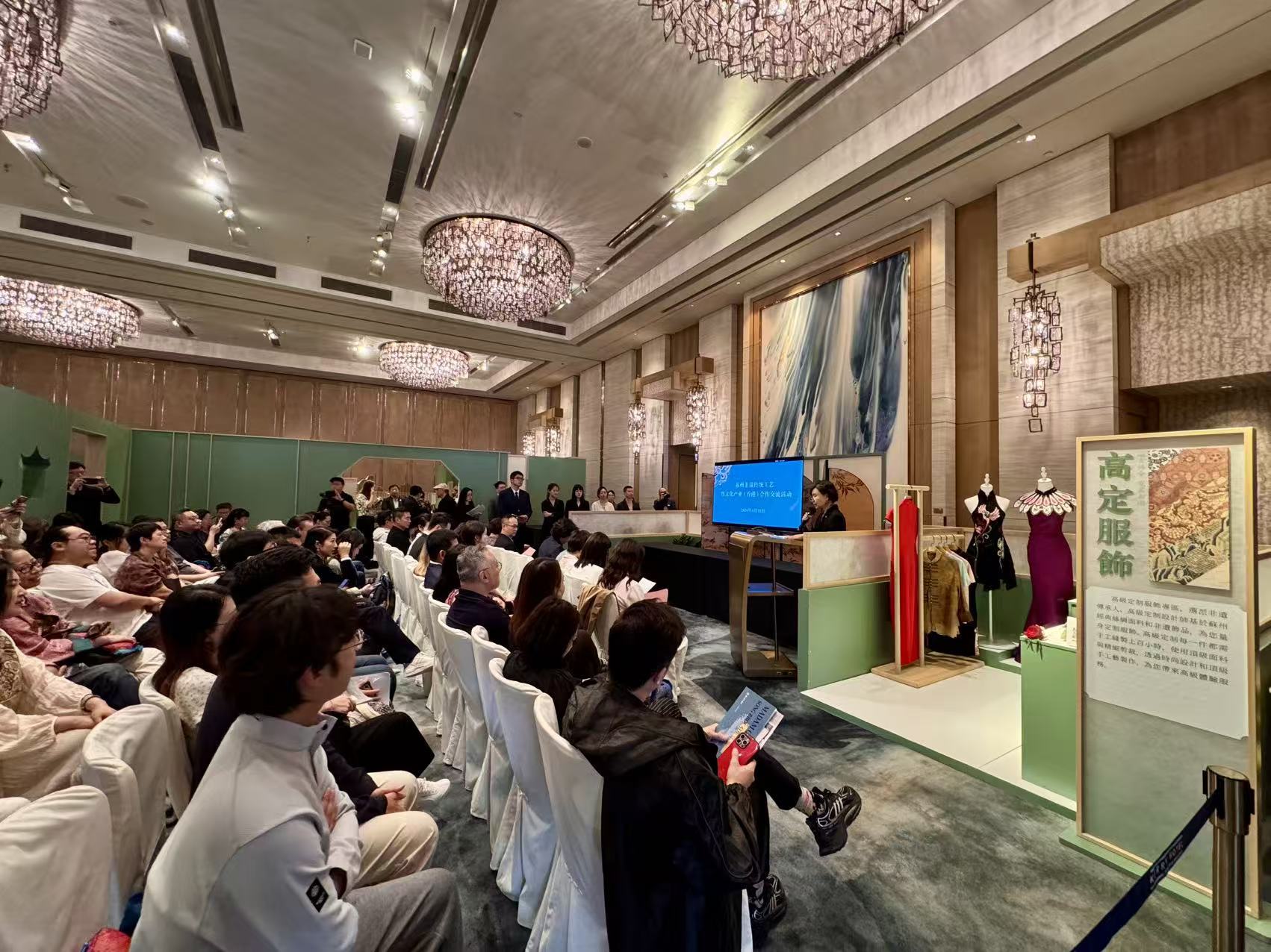 苏州非遗亮相香港 业界共探传统工艺合作新空间