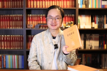 彭敏推荐一套“不一样”的古书：有趣、有料、有风度