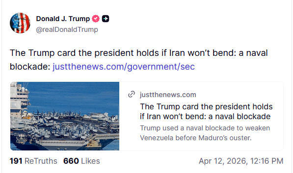 美伊未达成协议,特朗普暗示或对伊朗进行海上封锁