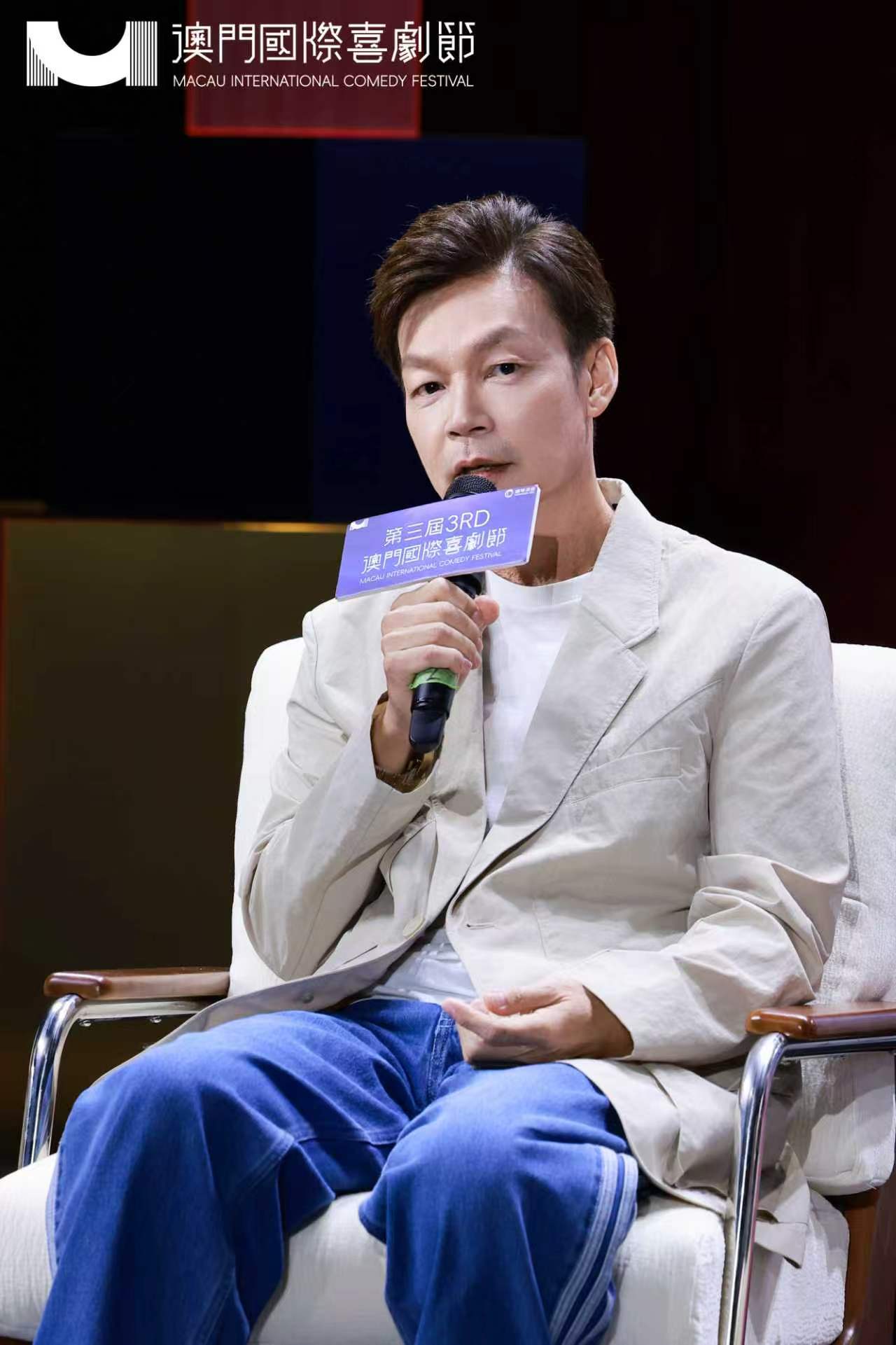 第三届澳门国际喜剧节圆满落幕 “笑是解药”点亮琴澳两地 闭幕论坛激辩喜剧未来(图6) 第三届澳门国际喜剧节圆满落幕 “笑是解药”点亮琴澳两地 闭幕论坛激辩喜剧未来(图6)