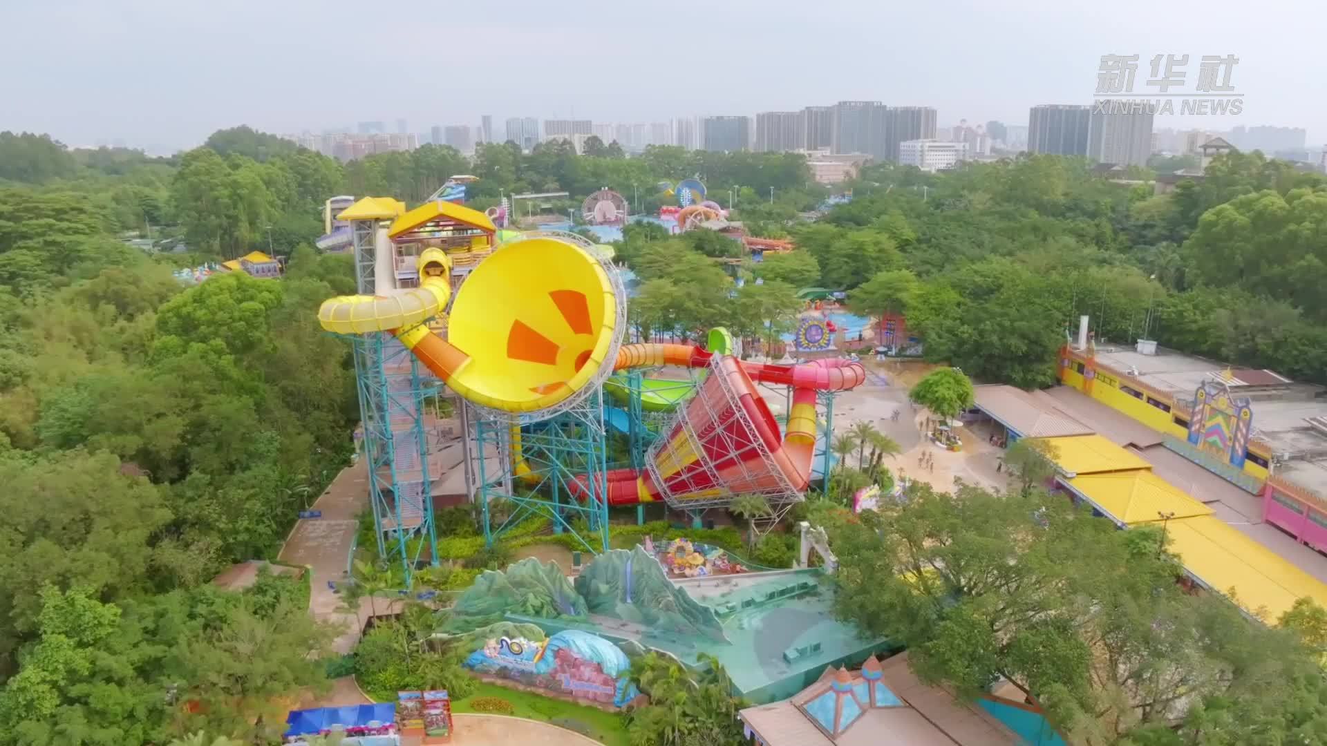 广州长隆水上乐园开启全新夏日玩水季