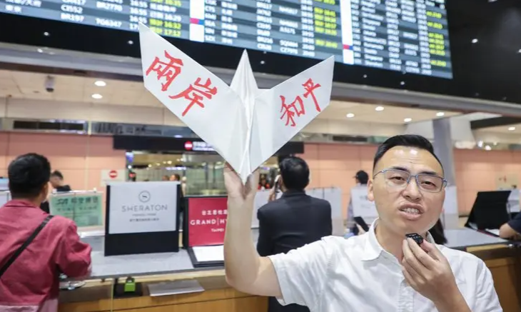 新党副秘书长游智彬