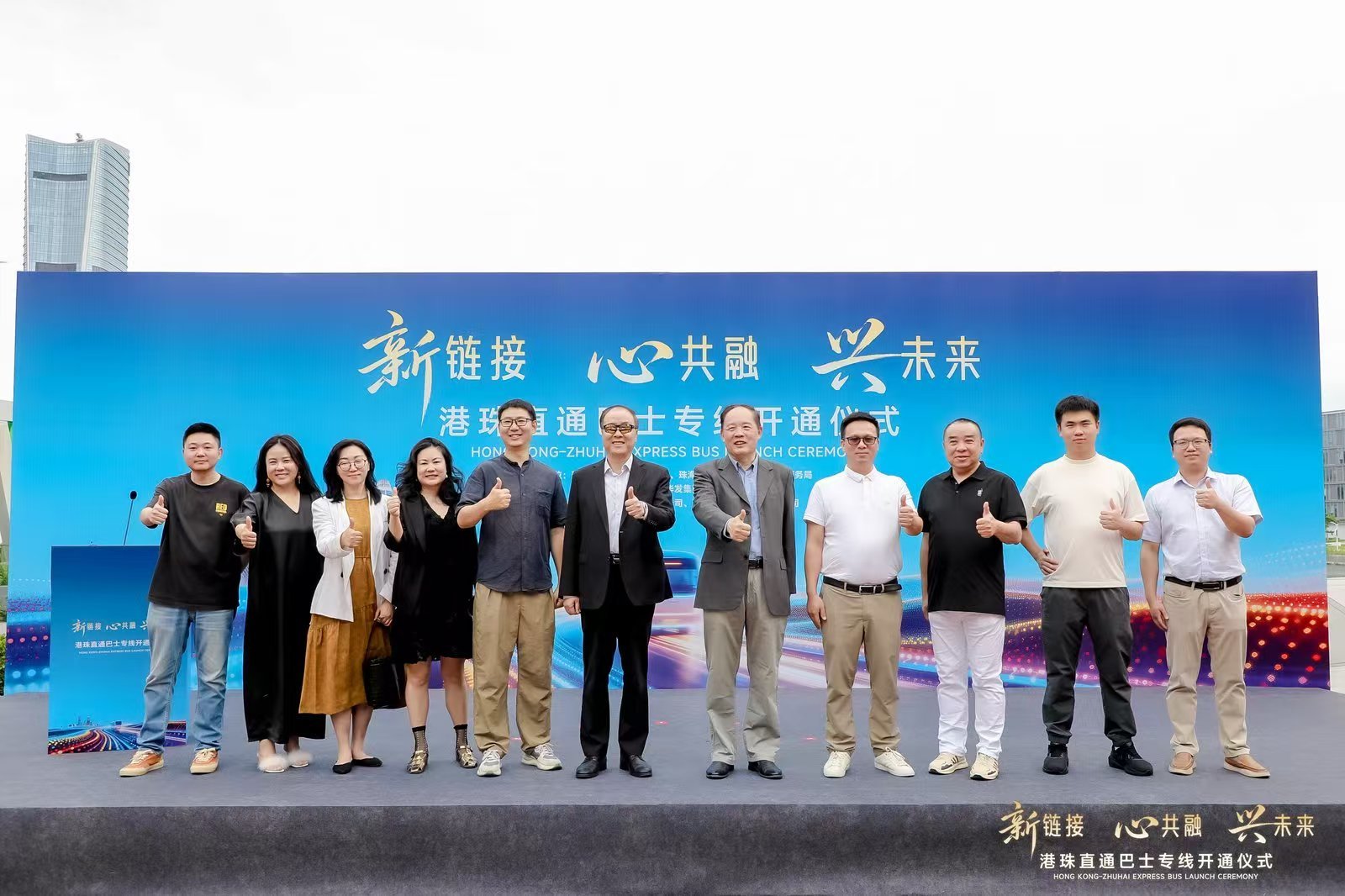 港珠澳大桥再添新动脉,环岛中港通开通珠海西部跨境专线