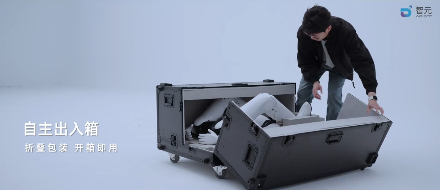 智元新一代全尺寸人形机器人远征A3发布:续航10小时,支持“空中漫步”