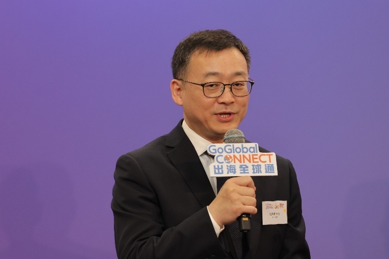 贸发局“出海全球通”启动，强化服务促进内地企业经香港出海